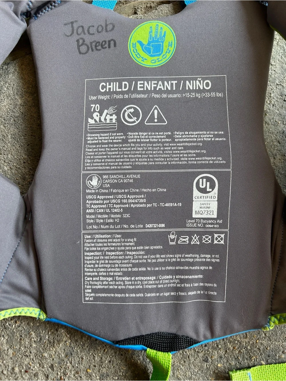 Kids Blue & Lime Life Jackets 2ct
